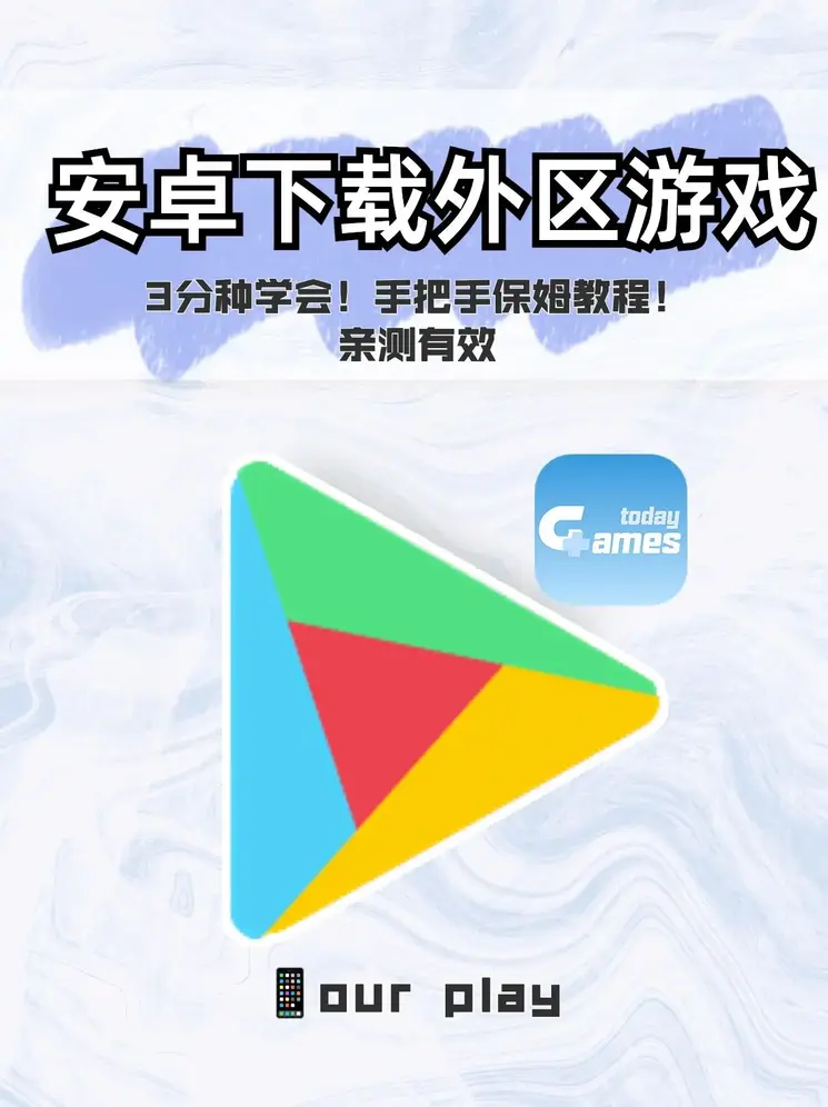 寻爱app网址截图1